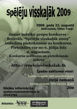 Grupu konkurss – festivāls "Spēlēju visskaļāk 2009"