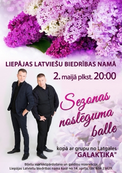 Liepājas Latviešu biedrības nama balle