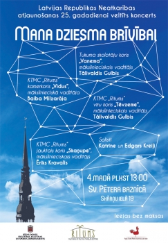 "Mana dziesma brīvībai"