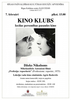 Kino kluba lekciju cikls