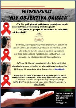 Fotokonkurss "HIV objektīva gaismā"