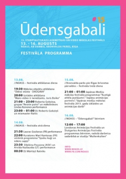 Festivāls "Ūdensgabali 15"