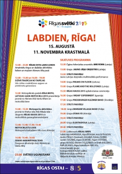 Rīgas svētkos aicina apmeklēt pasākumu "Labdien, Rīga!"
