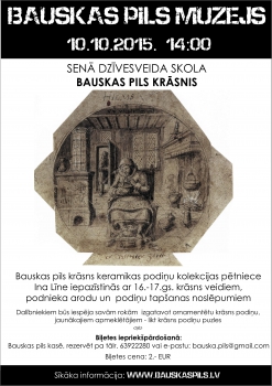 "Bauskas pils krāsnis"