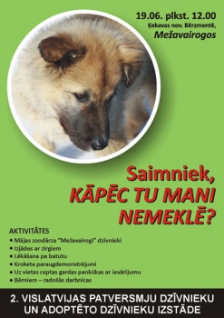 Saimniek, kāpēc tu mani nemeklē?